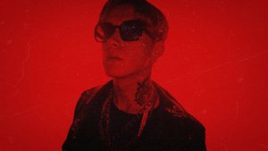 Синдром Туретта - Рядом с тобой