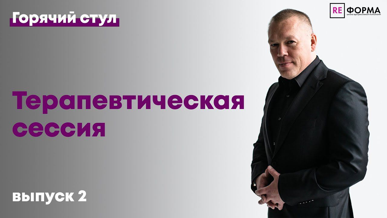 МАМА или АЛКОГОЛЬ - что страшнее ?  | Консультация профессионального психолога