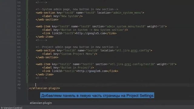 JIRA Plugin | WEB-ITEM | WEB-SECTION | WEB-PANEL (2019)
