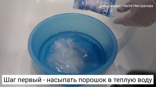 5 отбеливателей. Какой лучше отстирает детские белые носки? Фото ДО и ПОСЛЕ смотреть онлайн