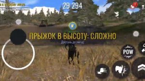 Что?? Все статуэтки в игре симулятор козла!