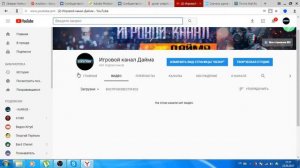 ОТКРЫТИЕ СЕРВЕРА SAMP НУЖНЫ ЛИДЕРЫ И ХЕЛПЕРЫ IP 217.106.104.146:7777