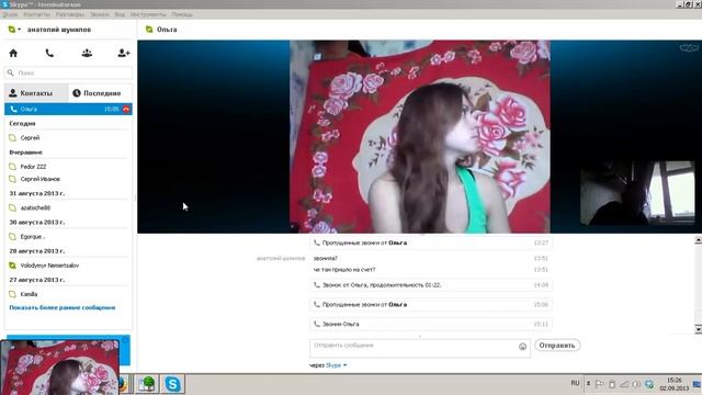 Комендант общежития против демографического роста в России смотреть онлайн