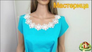 Раньше так не шили, этот способ шитья планки относится к современным фишкам (очень люблю его за прос