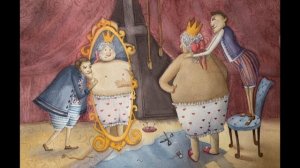 Ганс Христиан Андерсен - сказка "Новое платье короля"