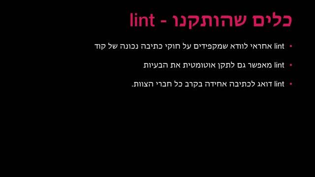 03 - create-react-app смотреть онлайн