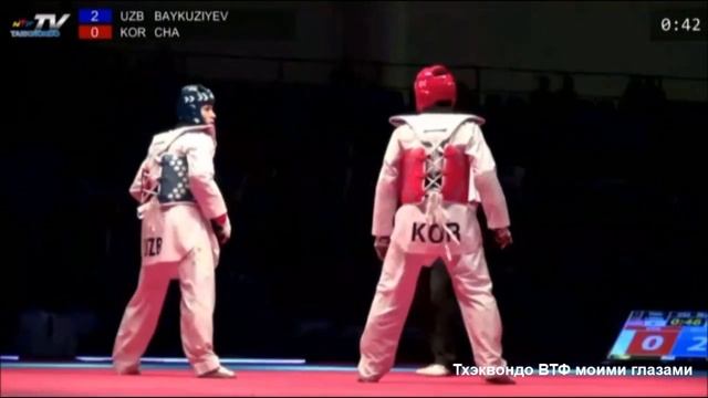 FINAL (UZB-KOR)│MALE+80kg│ WTF WORLD TAEKWONDO GRAND PRIX 2014 FINAL смотреть онлайн