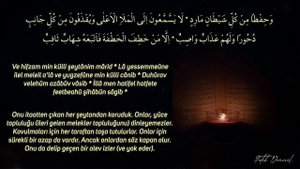 Saffat Suresi 1-10 (70 Tekrar) Psikolojik ve Ruhsal Sorunlar İçin Rukye