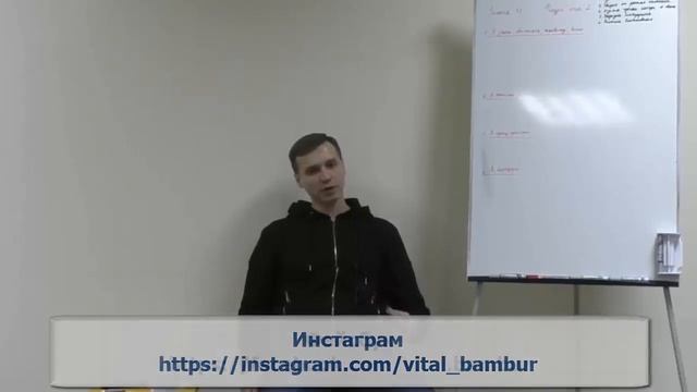 Почему люди обижаются на других? Психолог Виталий Бамбур смотреть онлайн