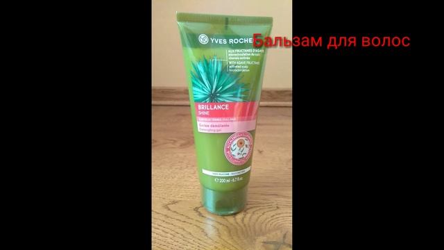 Собираю вещи в пансион. ЧАСТЬ 1