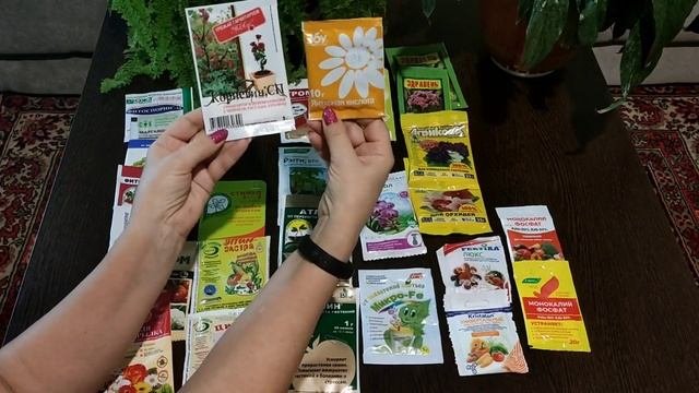 Вашим растениям это необходимо