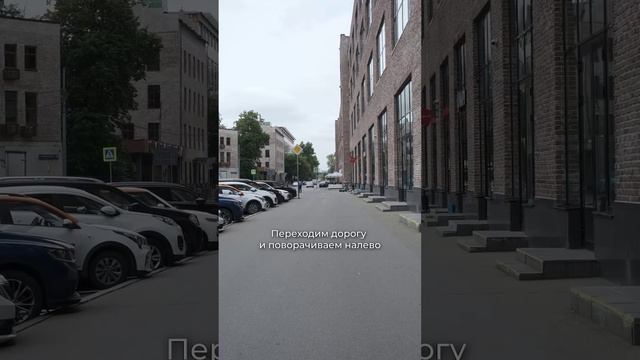 Как пройти до учебного корпуса на Автозаводской | Путеводитель МЦПО смотреть онлайн