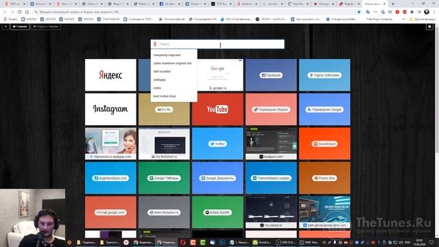 Мастер-класс «Работа с лейблами» (demo) • THETUNES.RU смотреть онлайн