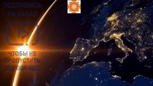 МАНТРА СОЛНЦУ Ом Храм Хрим Хрум Сах Сурьайе намах