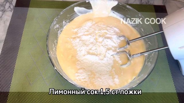 Нежный Испанский Чиз Кейк. Сан Себастьян San Sebastian Cheesecake Spanish