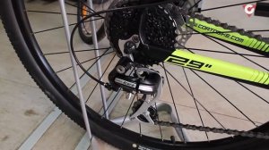 Велосипед  Corto FC 229