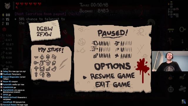 Папич играет в The Binding of Isaac! Босс Уриил! 9 смотреть онлайн