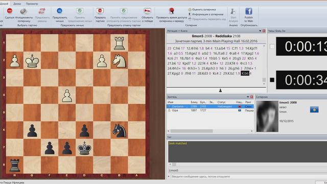 Не дать рокировки. Шахматы блиц с последующим разбором смотреть онлайн