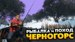 PREDATORS HARDCORE 💥 Рыбалка, поиск колючки, ирп и лотбоксов в Черногорске