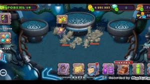 как вывести редкого гу-джуба