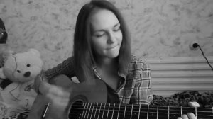 Влажный блеск наших глаз (cover) гитара