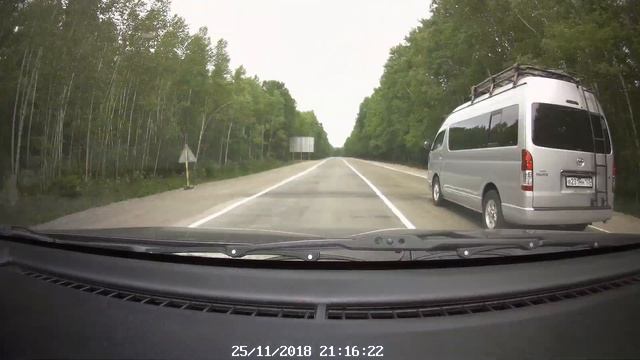 Хабаровск - Лидога. 2023 смотреть онлайн