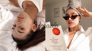 Идеальная кожа | Саблиминал | corazón