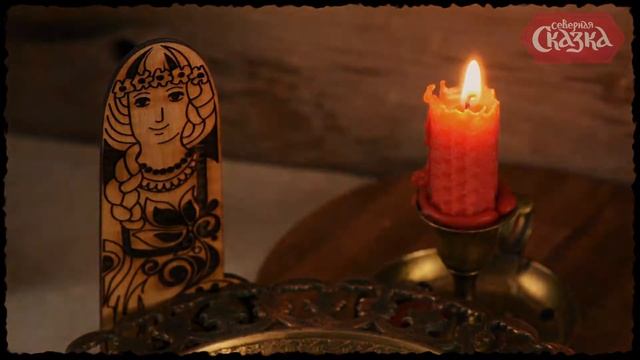 Покровительство Родных Богов смотреть онлайн