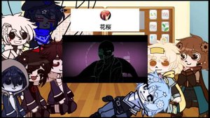Sans aus react nightmare sans | Gacha | Ut |