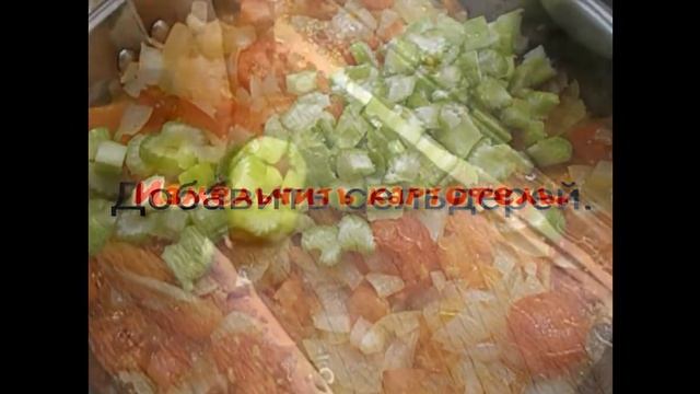 Суп рыбный с креветками. смотреть онлайн