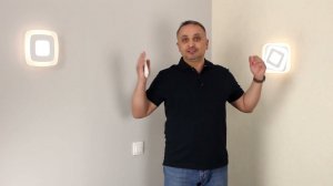 Citilux Триест SMART