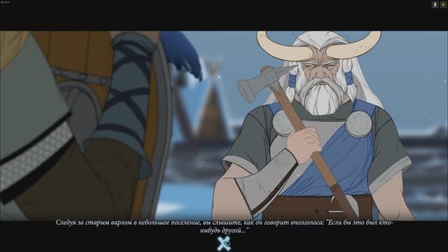 The Banner Saga Часть 6. Секрет Ивера и старый варл Крумр.