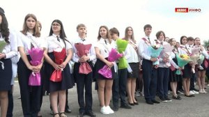 Последний звонок в Песчанокопской школе №2