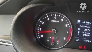 Расплавилась катушка зажигания. Причины, ремонт. Ключи управления ЭБУ