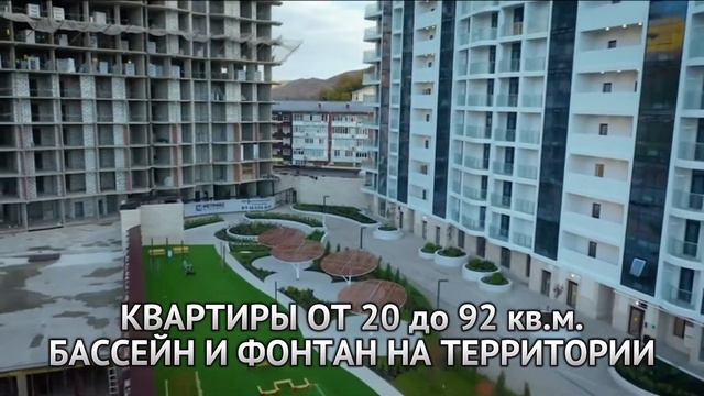 ШОК! 🤯 Квартиры растут в цене. смотреть онлайн