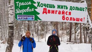 ХОЧЕШЬ ЖИТЬ ДОЛЬШЕ - ДВИГАЙСЯ БОЛЬШЕ!