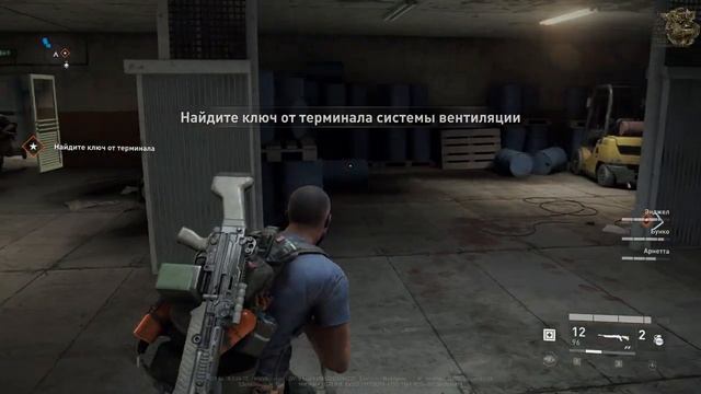 World War Z[#1-2] - Туннельное зрение (Прохождение на русском(Без комментариев))