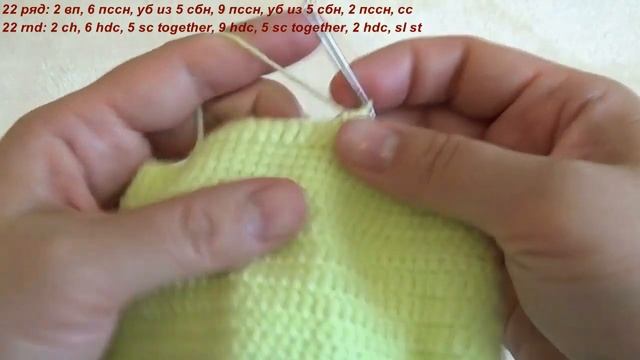 Вяжем крючком пижаму для Лили (Lili Baby) 2 часть смотреть онлайн