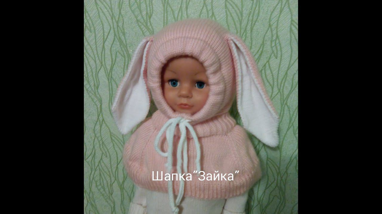 Шапка- шлем "зайка" на вязальной машине. смотреть онлайн