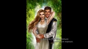 Буктрейлер "Зерцалия". Книги из цикла "Зерцалия" Евгения Гаглоева