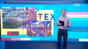 Вести.net: Кибербезопасность на экспорт, умные весы и гигабитное сообщество (17.10.2023)