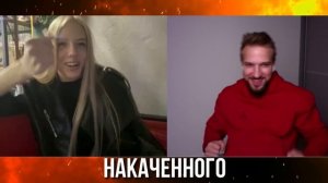 КАЧОК Притворился  Папиком. Кого Выберут ДЕВУШКИ КАЧКА или ПАПИКА? ЧАТРУЛЕТКА