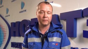 Интервью с инженером. Центр подготовки специалистов компании Арктик СПГ.