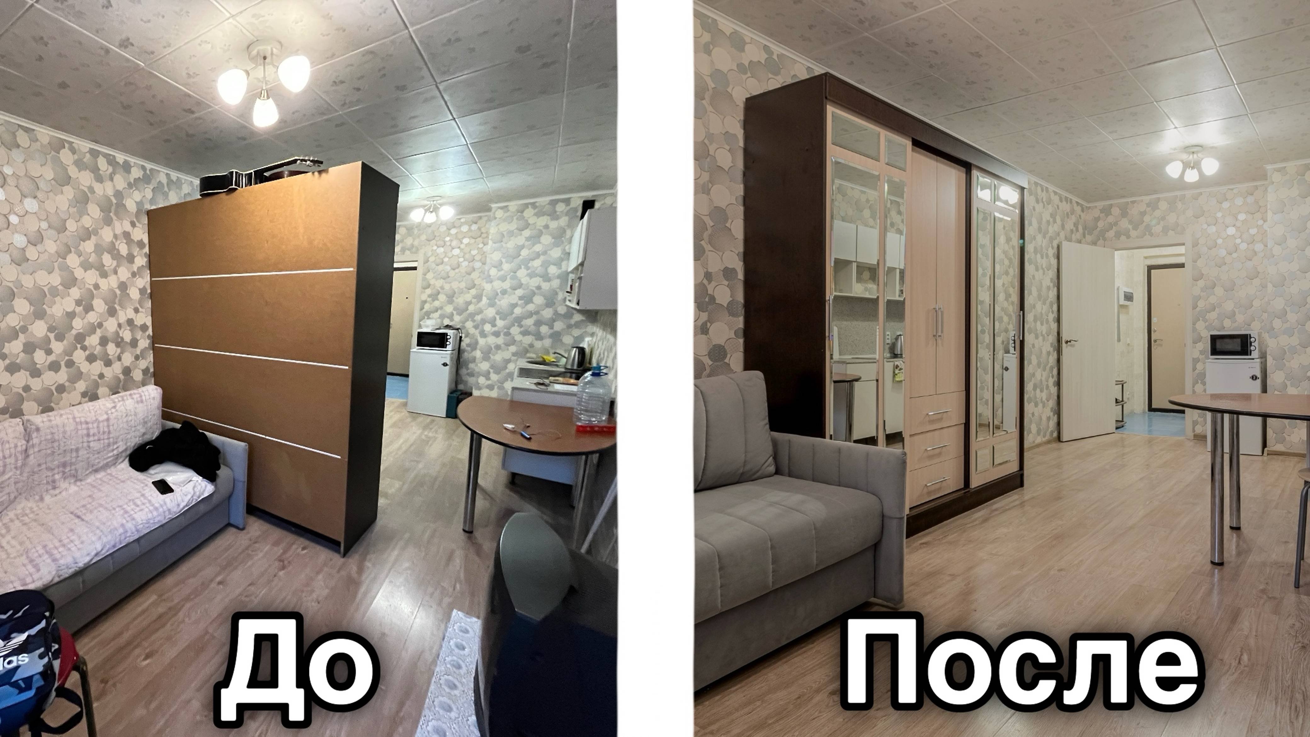 Как подготовить квартиру к сдаче?