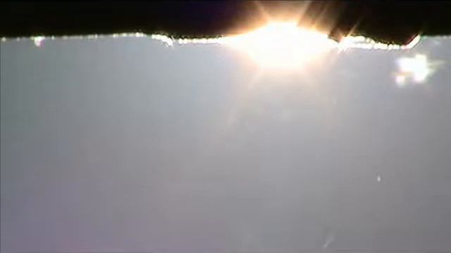 What Is It UFO? № 3