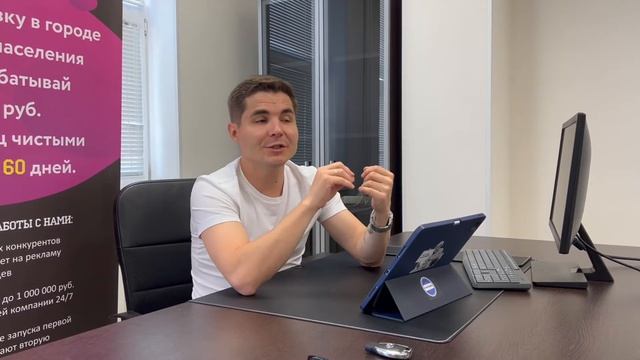 Как открыть свой бизнес по доставке роллов и пиццы. Ремонт, свой блог и персонал смотреть онлайн