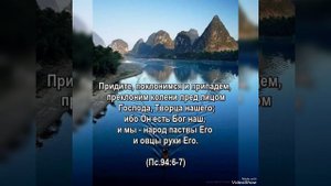 Благословенного дня🙏🙏🙏