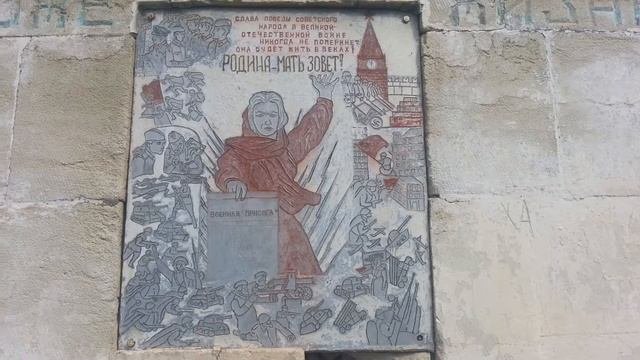 Кучхюр