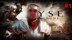 RYSE SON OF ROME [4K] #1 ПОЛНОЕ ПРОХОЖДЕНИЕ.ПРОХОЖДЕНИЕ ИГРЫ.НОВИНКА.На РУССКОМ ЯЗЫКЕ