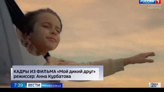 Кинопремьеры недели с Аленой Ситниковой